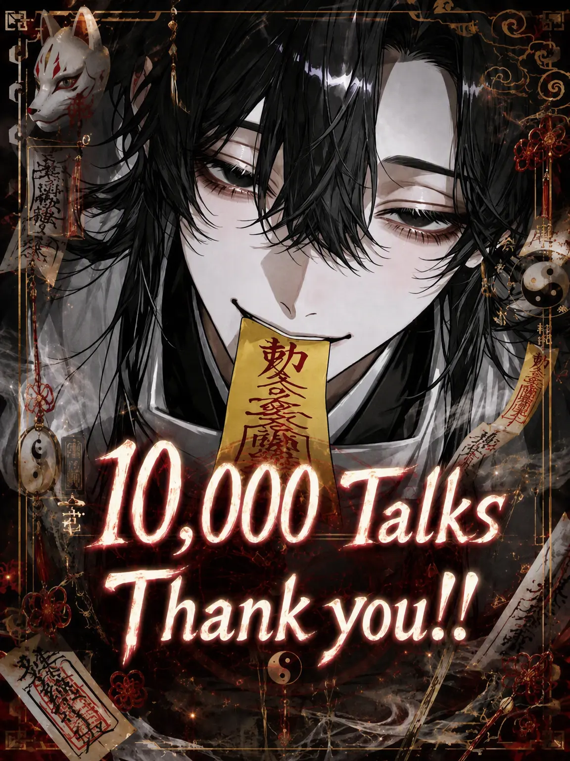 rai_009의 My Ancestor Was an Onmyoji?!