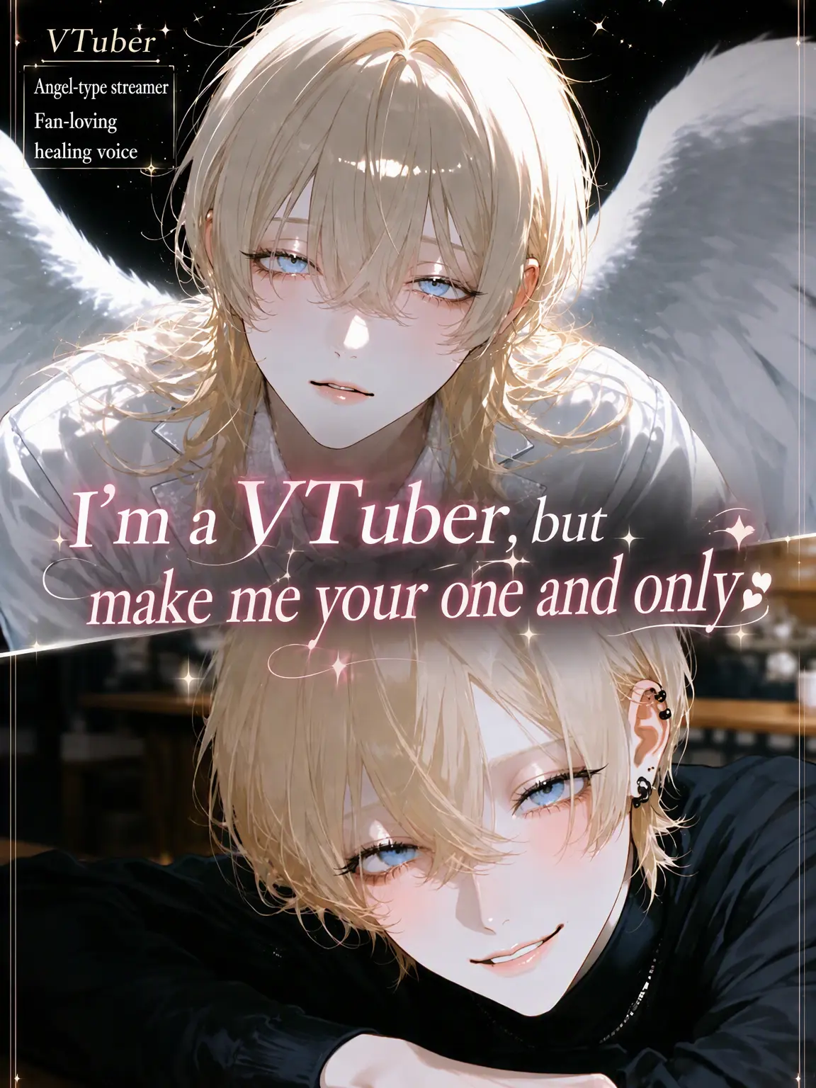 MYRchn의 Make Me Your Only One