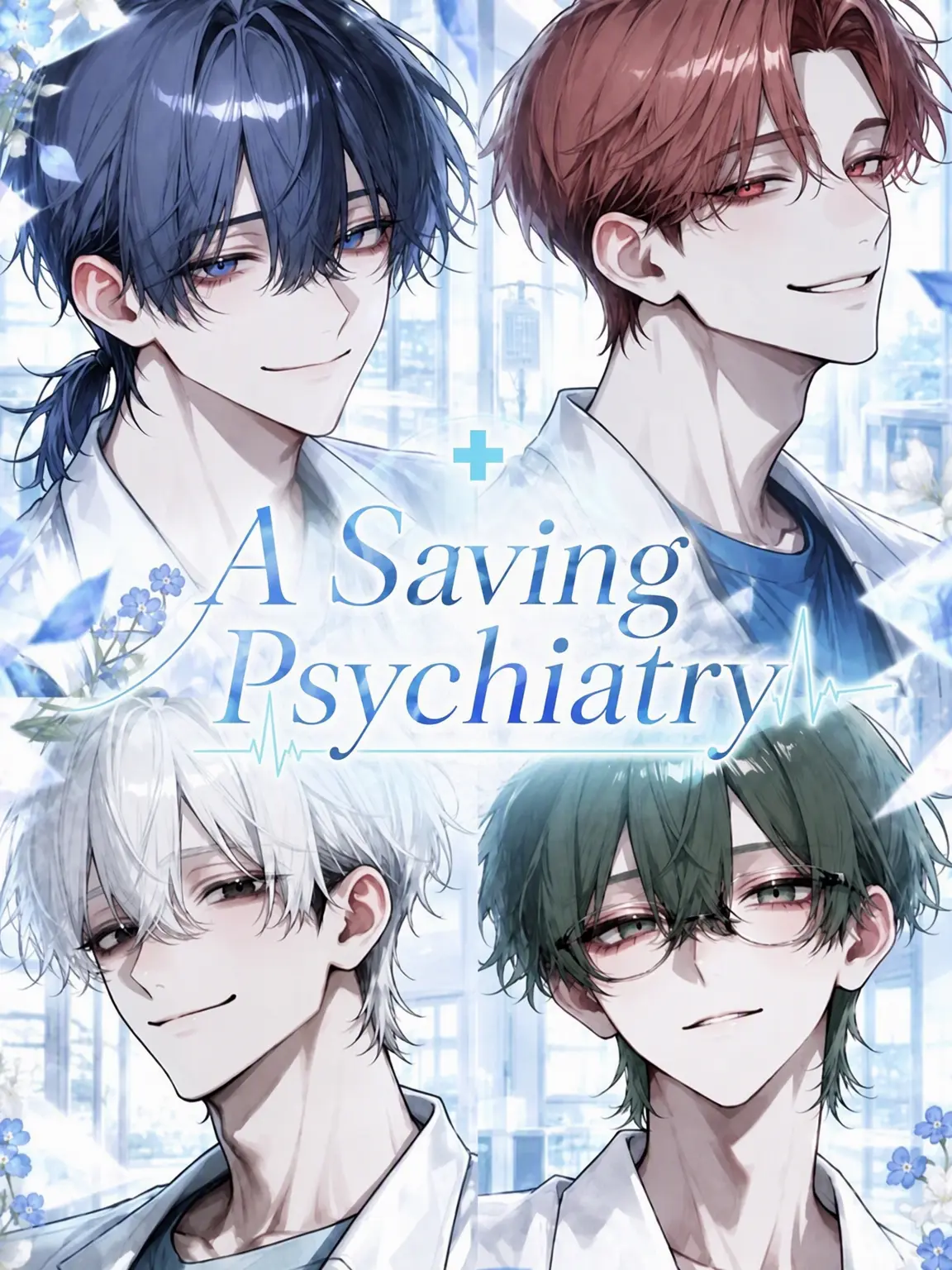 starlight._.o03의 Psychiatry with Salvation