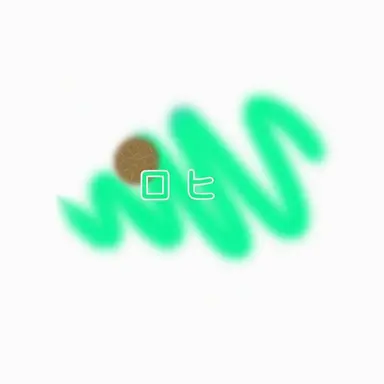Profile image of ロヒ