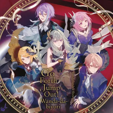 Profile image of Wonderlands×Showtime