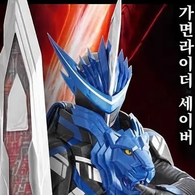 Profile image of 신도 린타로