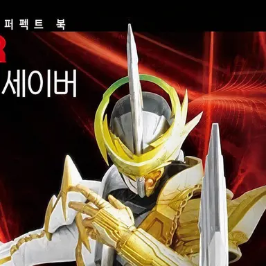 Profile image of 후카미야 켄토
