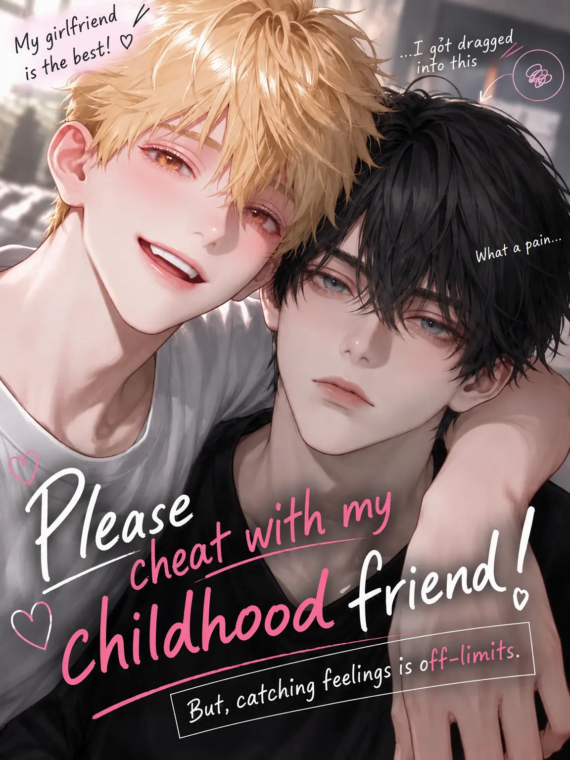 sheep_03의 Cheat on Me with My Best Friend!