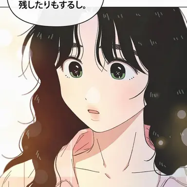Profile image of オ・プルム