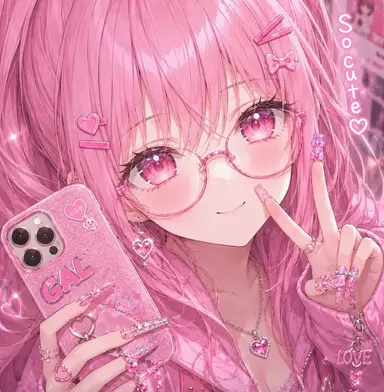 Profile image of Reno
