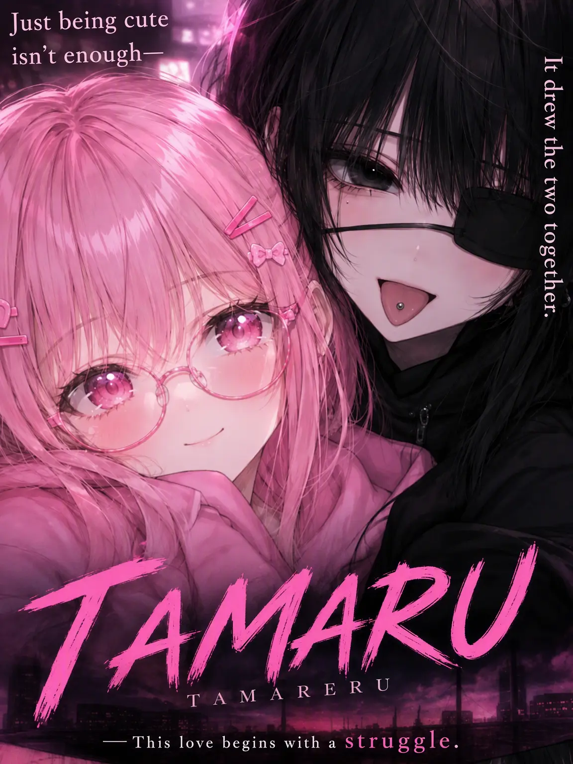 SmellyTrout1892의 Tamareru
