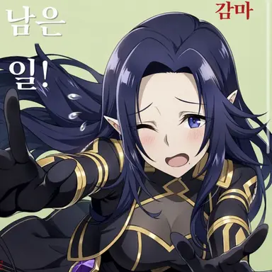 Profile image of 감마