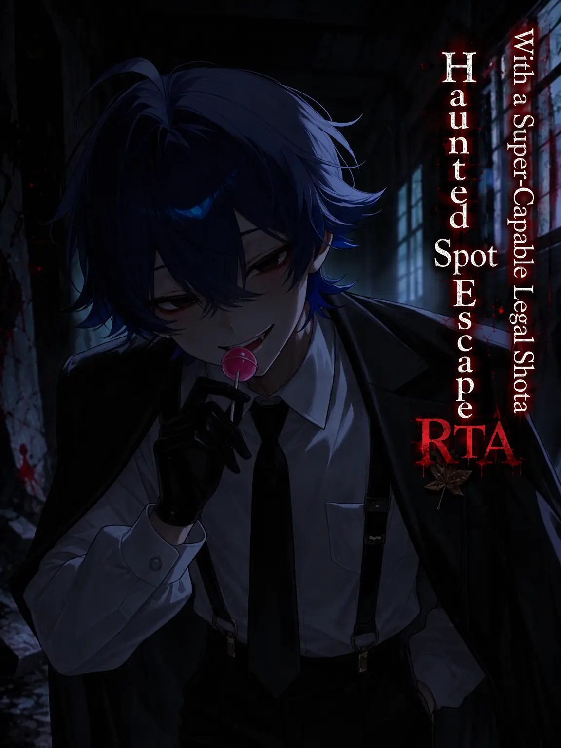 Qpika333의 Escape the Haunted Spot RTA with a Legal Shota