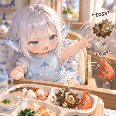 Profile image of Hagane