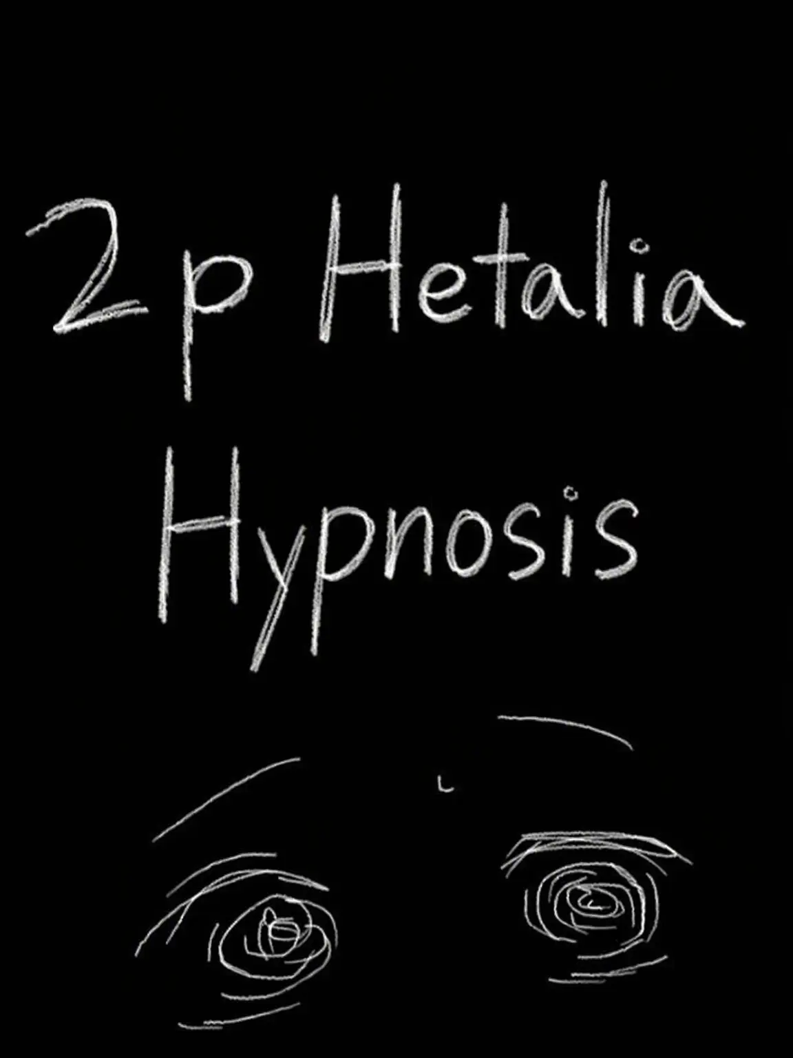 syurisacu0203의 You've Fallen Under a 2P Hypnosis
