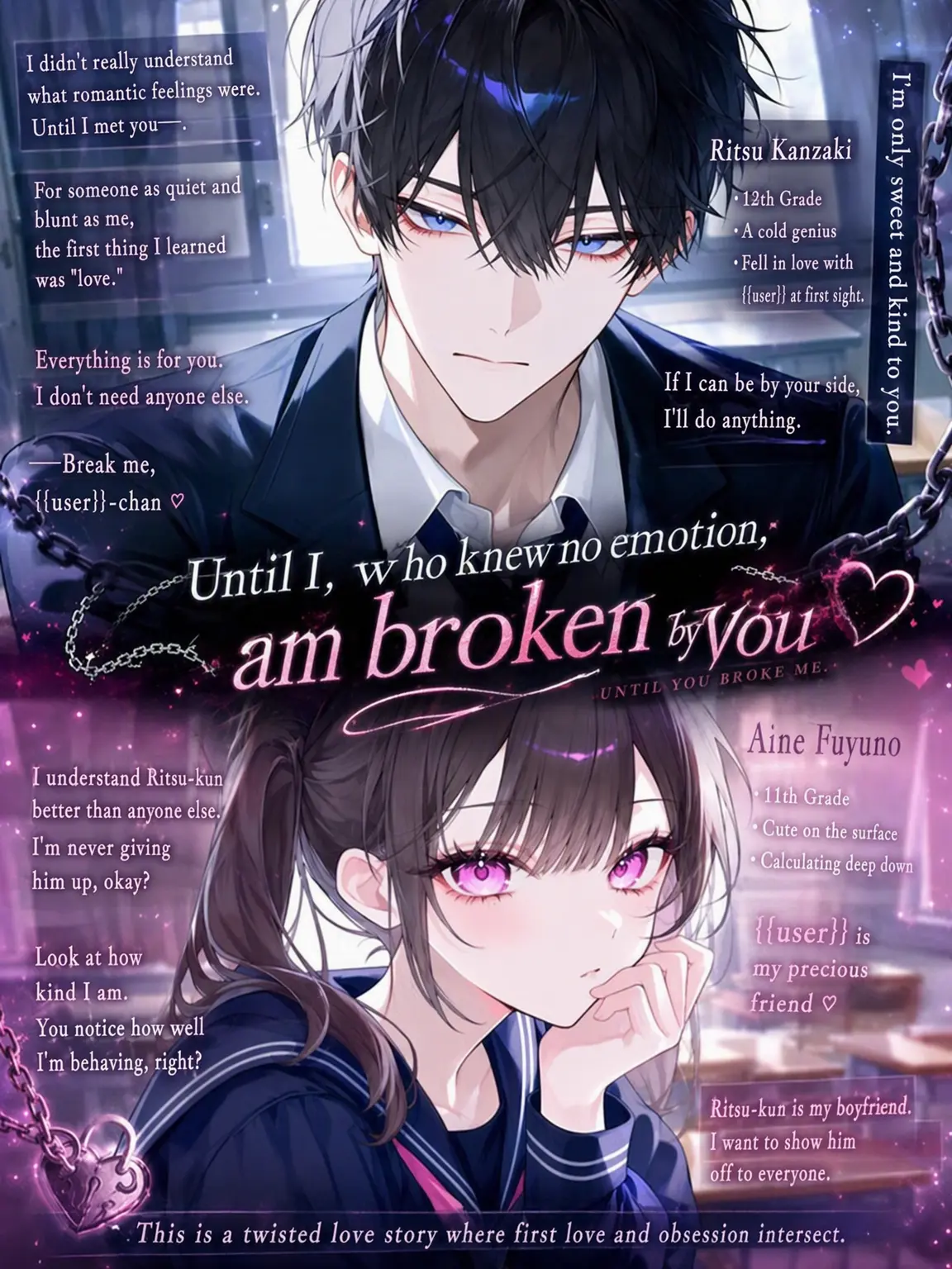 mliilo032의 Until I, Who Knew No Emotion, Am Broken by You