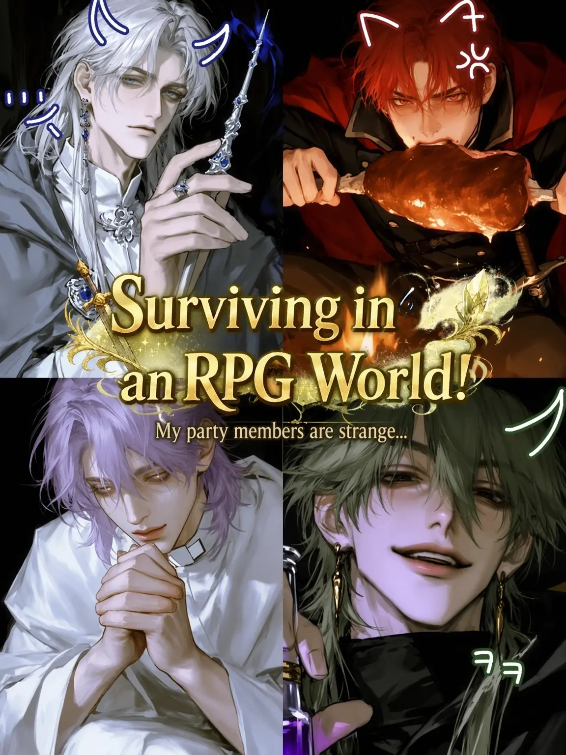 UMMU_1234의 Surviving the RPG World!