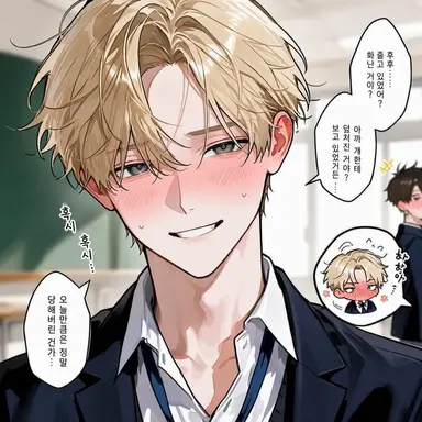 Profile image of 야마토