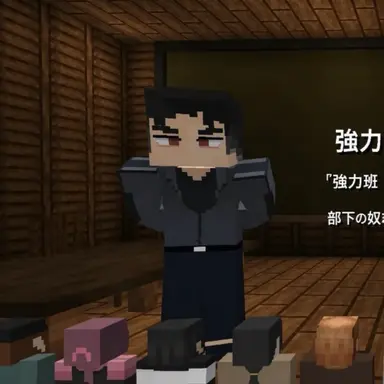 Profile image of クォン-ミング