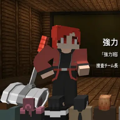 Profile image of ソ・ラド
