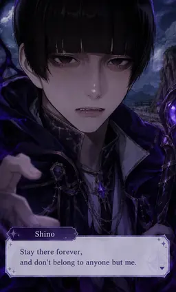 Profile image of Shino