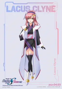 Profile image of Lacus Clyne