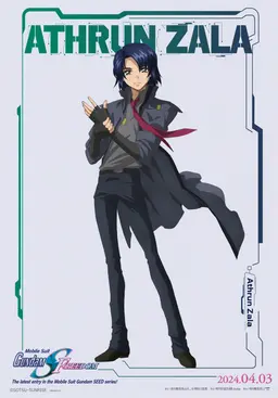 Profile image of Athrun Zala