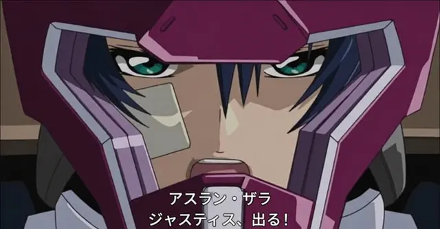 Profile image of アスラン・ザラ