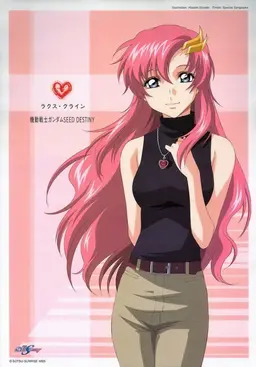 Profile image of ラクス・クライン