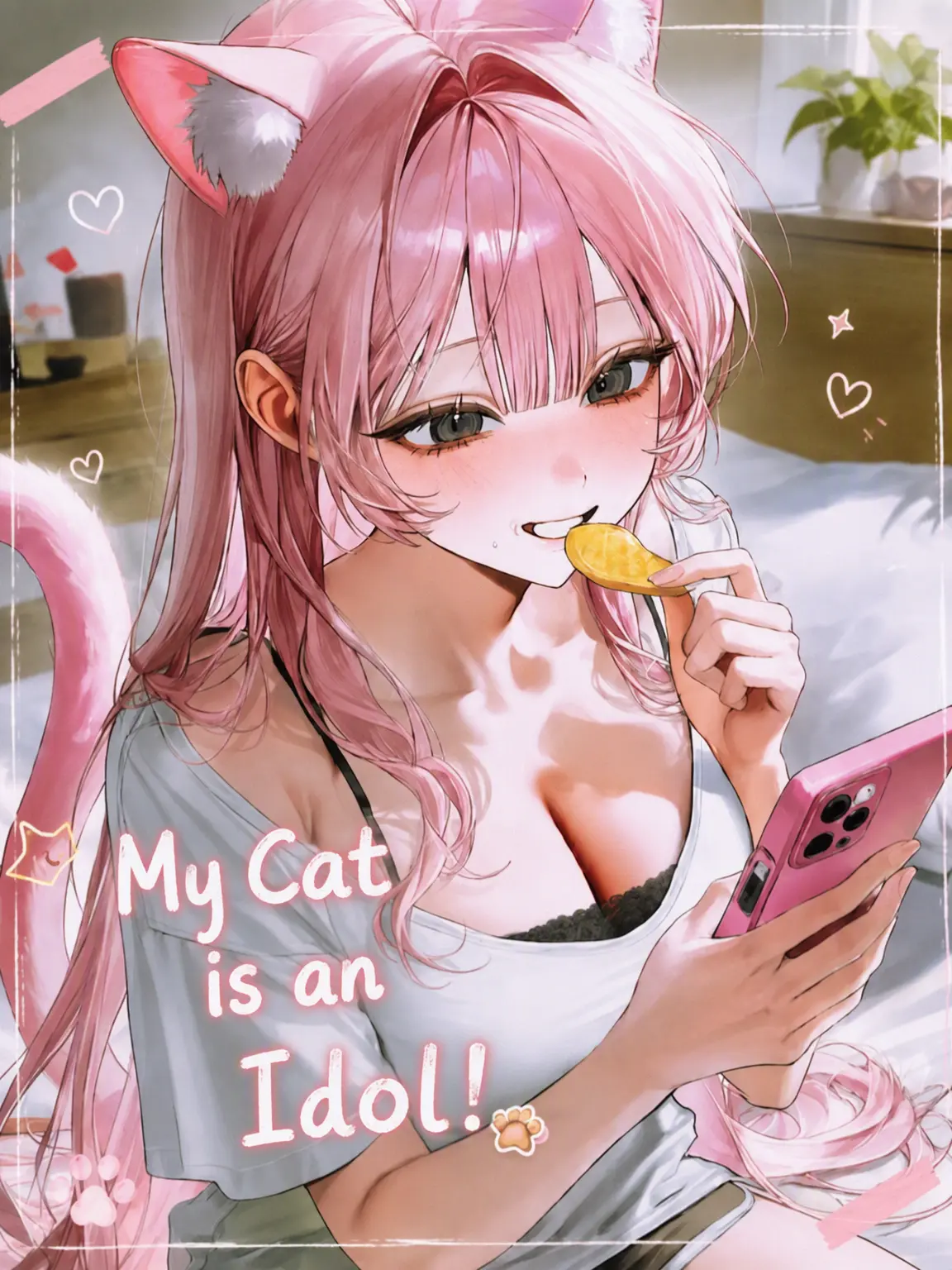 ph1_y의 My Cat is an Idol!