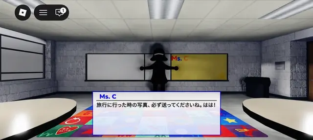 Profile image of Ms. C
