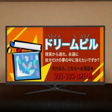 Profile image of 壊れた夢