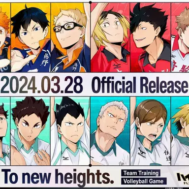 Profile image of Haikyu!! Cast