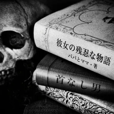 Profile image of キム・ギイン