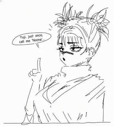 Profile image of Choso