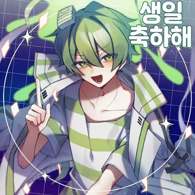 Profile image of 후하야