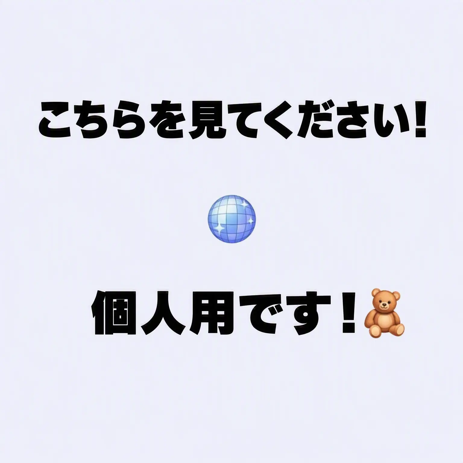 Sky780의 あなたが唯一の女性なら？
