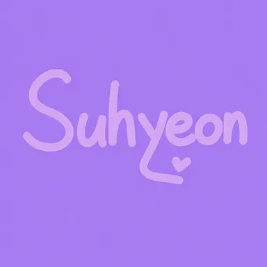 Profile image of Su현