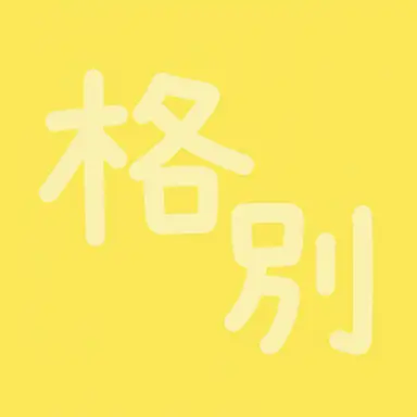 Profile image of カクビョル