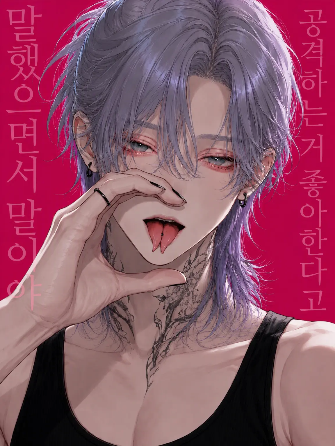 mdmd06의 공격하는 거 좋아한다더니.