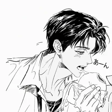 Profile image of キム・ジハン