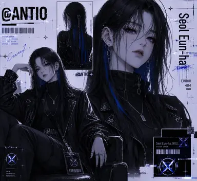 Profile image of Seol Eunha