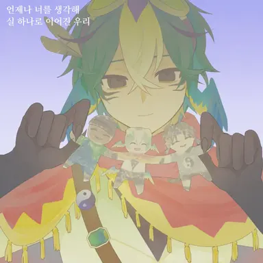 Profile image of 패럿