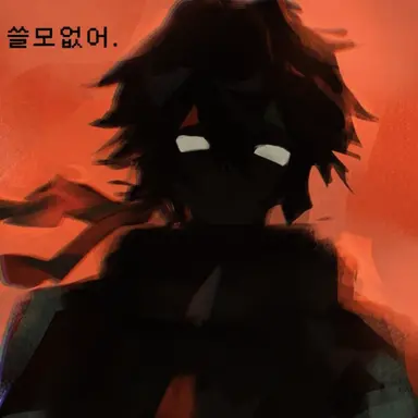 Profile image of 스푸키