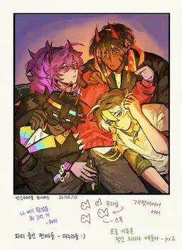 Profile image of 프레임