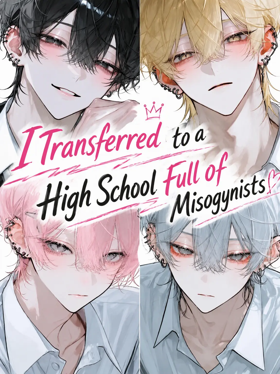 u1i_3r의 The Misogynist High School