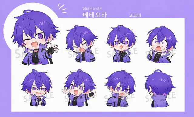 Profile image of 시온