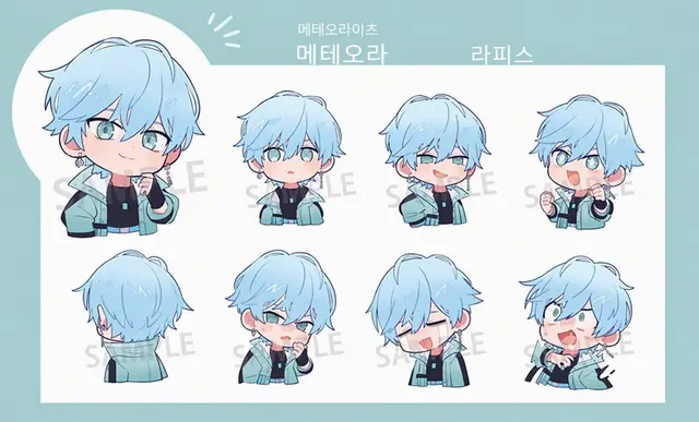 Profile image of 라피스