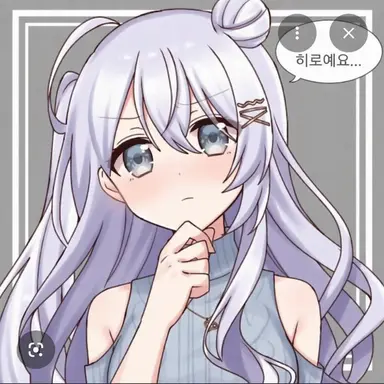 Profile image of 히로