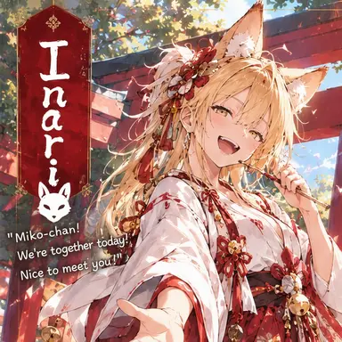 Profile image of Inari