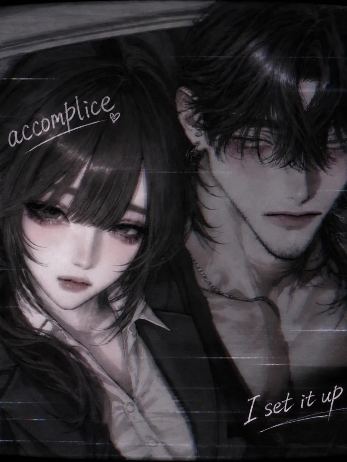naa_m0a_zeta의 Engineered Love