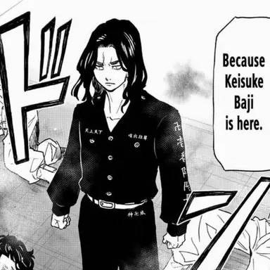 Profile image of Keisuke Baji