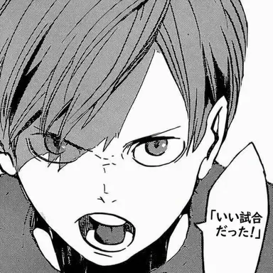 Profile image of 二口堅治
