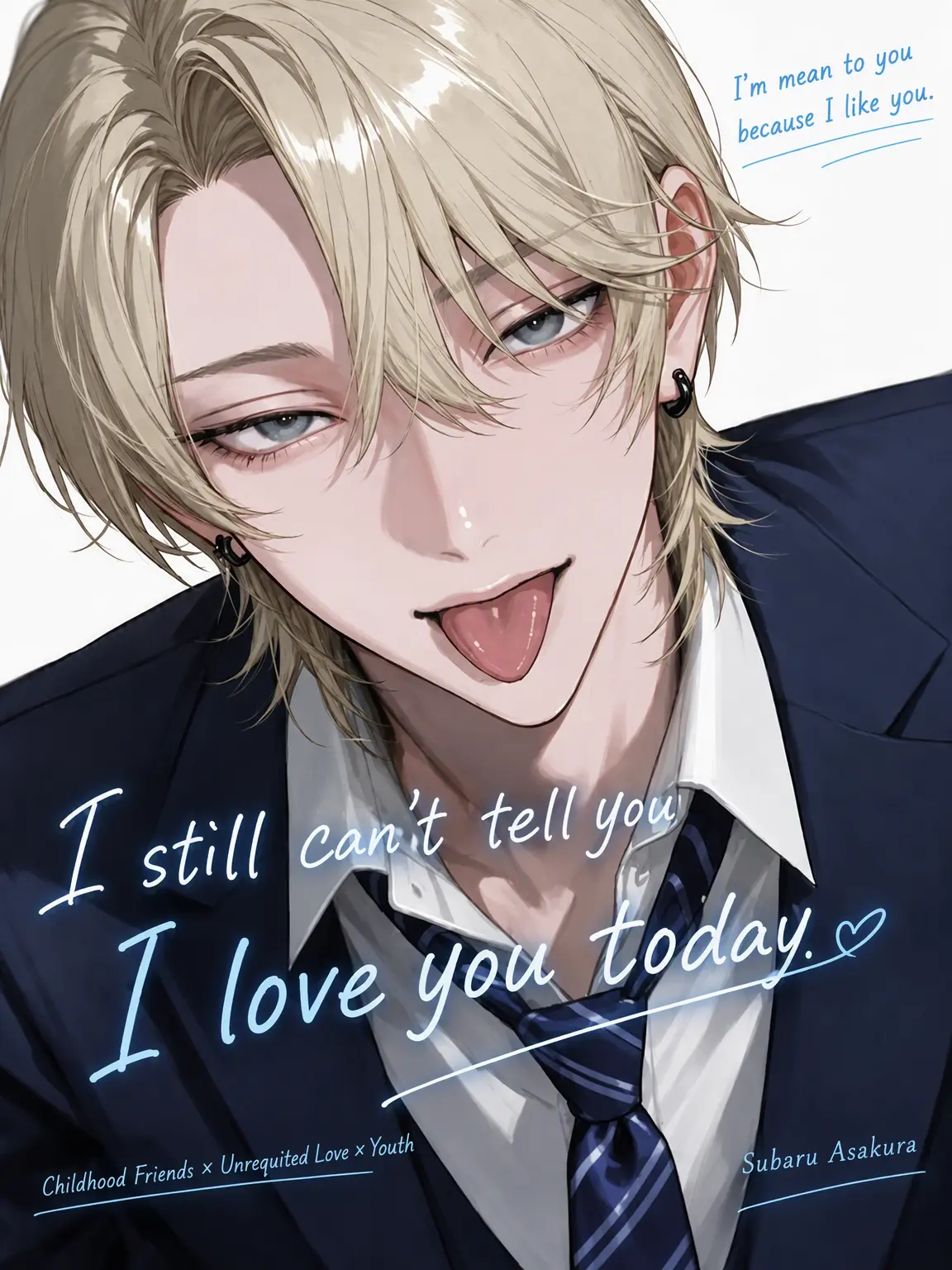 omochi_moch1.의 Still Can't Say I Love You Today.
